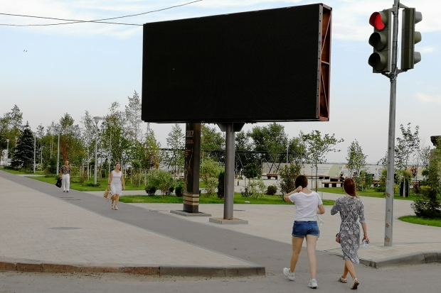 Светодиодный щит на Краснознаменской уберут в 2023 году Светодиодный щит на Краснознаменской уберут в 2023 году