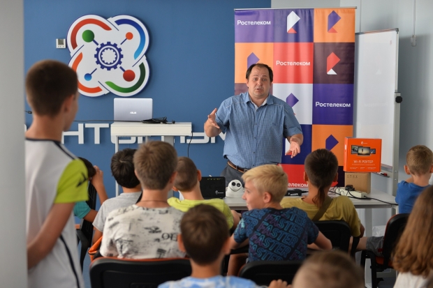 «Ростелеком» в Волгограде выступил партнером летних «Инженерных каникул» «Ростелеком» в Волгограде выступил партнером летних «Инженерных каникул»