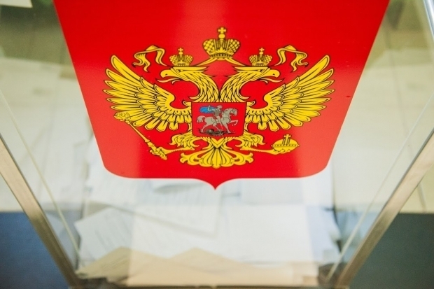Ð ÐолгогÑаде еÑе ÑеÑÑÑе кандидаÑа заÑегиÑÑÑиÑÐ¾Ð²Ð°Ð½Ñ Ð½Ð° вÑбоÑÑ Ð³ÑбеÑнаÑоÑа