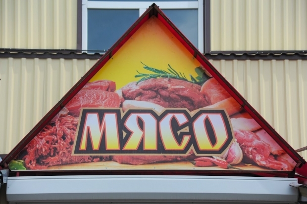 15 килограмм подозрительного мяса продавали в волгоградском магазине 15 килограмм подозрительного мяса продавали в волгоградском магазине