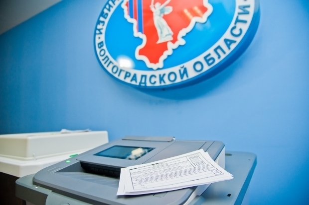 «Коммунисты России» не допущены на выборы в Волгоградскую облдуму «Коммунисты России» не допущены на выборы в Волгоградскую облдуму