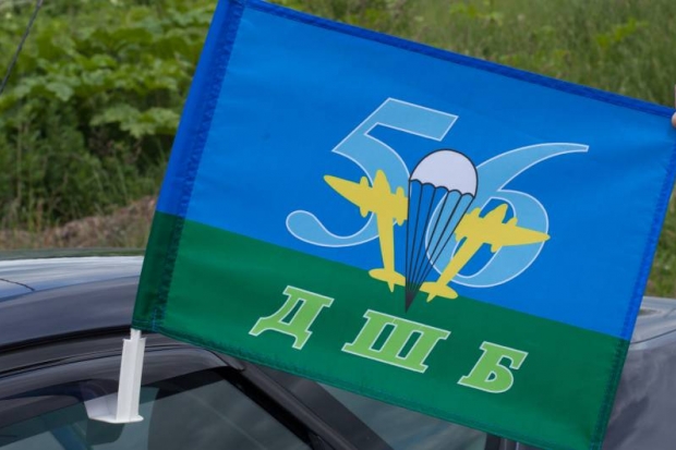 «Военное обозрение» представило фильм о казаках-десантниках «Военное обозрение» представило фильм о казаках-десантниках