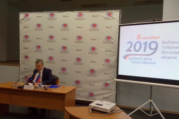 ÐÐ·Ð±Ð¸ÑÐ°ÑÐµÐ»ÑÐ½Ð°Ñ ÐºÐ¾Ð¼Ð¿Ð°Ð½Ð¸Ñ Ð² ÑÐµÐ³Ð¸Ð¾Ð½Ðµ Ð²ÑÑÑÐ¿Ð°ÐµÑ Ð² Ð°ÐºÑÐ¸Ð²Ð½ÑÑ ÑÐ°Ð·Ñ