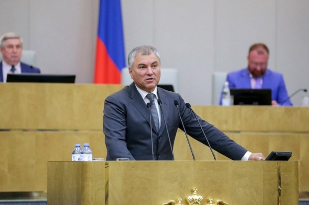 Вячеслав Володин посетит Волгоград Вячеслав Володин посетит Волгоград