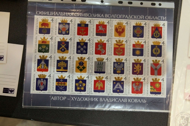 На мастер-классе по геральдике волгоградцы почувствуют себя герольдами На мастер-классе по геральдике волгоградцы почувствуют себя герольдами