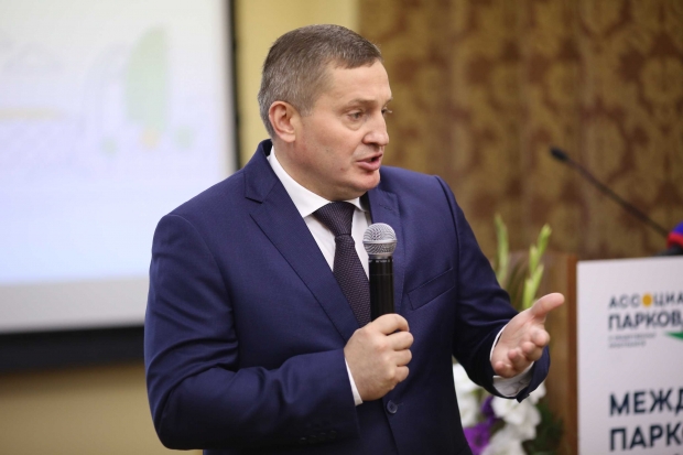 Андрей Бочаров: «Волгоградская область впервые принимает парковый форум» Андрей Бочаров: «Волгоградская область впервые принимает парковый форум»