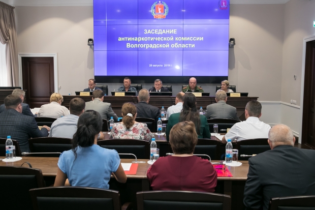 В Волгограде прошло заседание антинаркотической комиссии региона В Волгограде прошло заседание антинаркотической комиссии региона