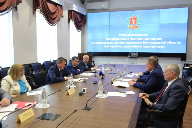 В Волгоградской области улучшат освещение в образовательных учреждениях В Волгоградской области улучшат освещение в образовательных учреждениях