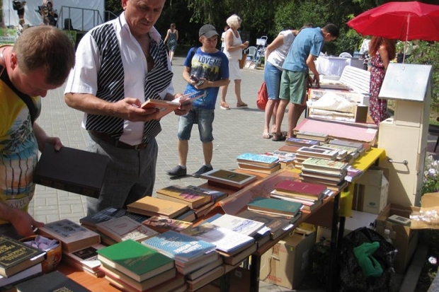 В Волгограде пройдет «Автограф-пати» с известными поэтами и писателями В Волгограде пройдет «Автограф-пати» с известными поэтами и писателями