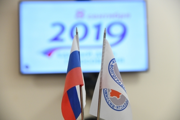 ÐолгогÑадÑкие ÑпÑавоÑоÑÑÑ Ð¾ÑмеÑаÑÑ ÑпокойнÑй Ñ
од голоÑованиÑ