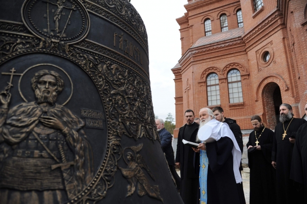 12 сентября пройдут торжества в честь Всех Волгоградских святых 12 сентября пройдут торжества в честь Всех Волгоградских святых