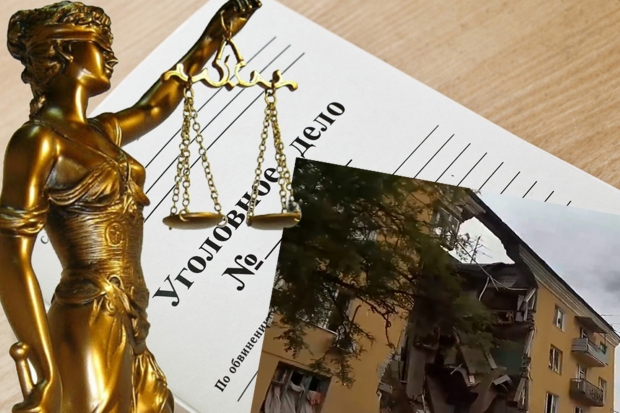 Дело о взрыве жилого дома в Волгограде рассмотрит апелляционный суд Дело о взрыве жилого дома в Волгограде рассмотрит апелляционный суд