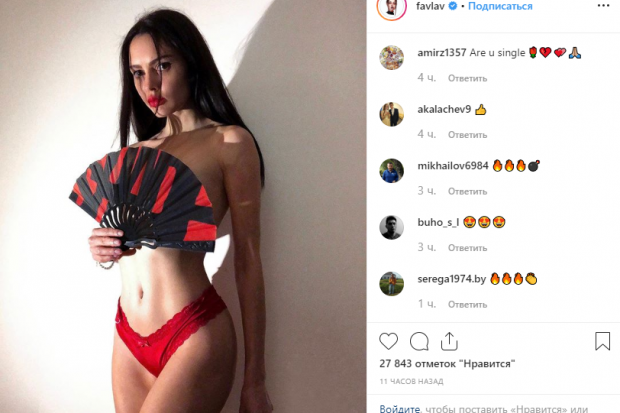Певица из Волгограда Полина Фаворская снялась полуобнаженной с веером Певица из Волгограда Полина Фаворская снялась полуобнаженной с веером