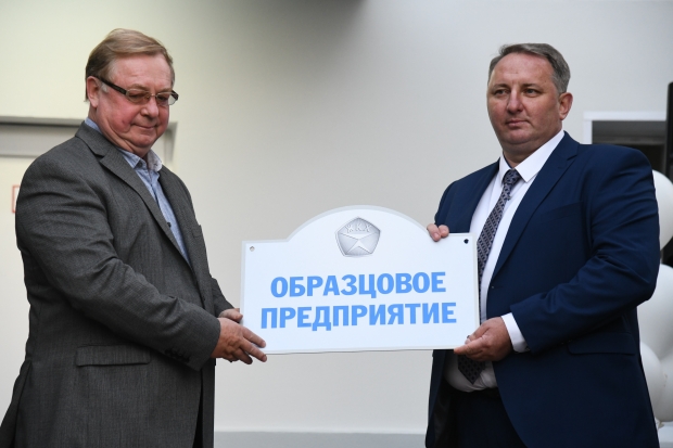 Работу коммунального предприятия в Волжском отметили высоким званием Работу коммунального предприятия в Волжском отметили высоким званием