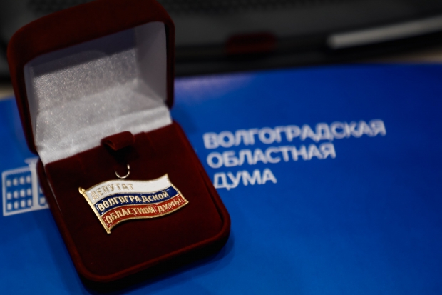 Андрей Бочаров обозначил задачи перед обновленной облдумой Андрей Бочаров обозначил задачи перед обновленной облдумой
