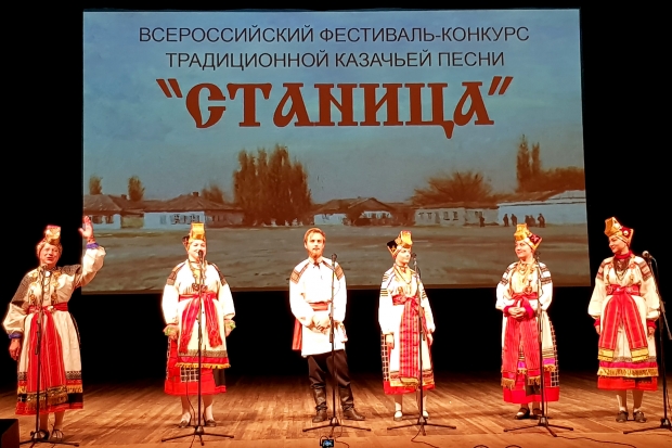 В Волгограде торжественно завершился фестиваль-конкурс казачьей песни В Волгограде торжественно завершился фестиваль-конкурс казачьей песни