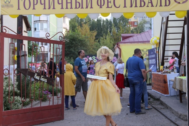 Юбилейный Горчичный фестиваль состоится в Волгоградской области Юбилейный Горчичный фестиваль состоится в Волгоградской области