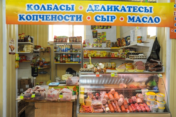Доктор Мясников назвал вызывающие развитие рака продукты Доктор Мясников назвал вызывающие развитие рака продукты