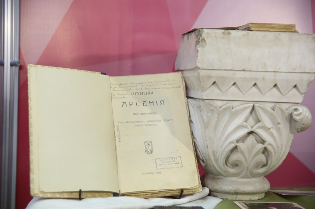 Волгоградцы отметили трехлетие прославления игуменьи Арсении Волгоградцы отметили трехлетие прославления игуменьи Арсении