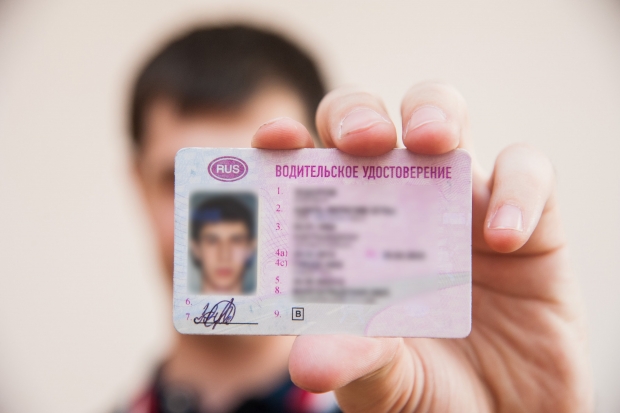 Что нужно помнить волгоградцам, которые хотят сдать на права Что нужно помнить волгоградцам, которые хотят сдать на права
