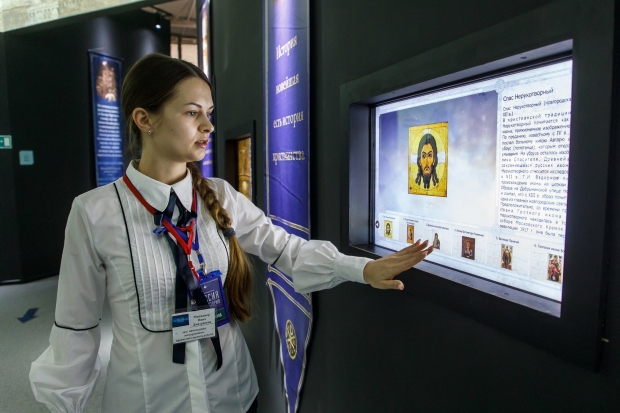 Волгоградцы увидят мультимедийную выставку икон Волгоградцы увидят мультимедийную выставку икон