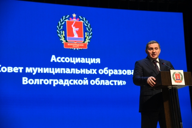 Бочаров участвует в заседании Ассоциации муниципальных образований Бочаров участвует в заседании Ассоциации муниципальных образований