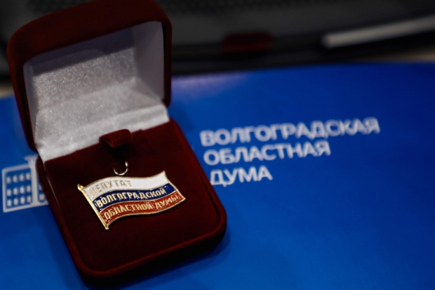 Пять фракций сформированы в Волгоградской областной думе Пять фракций сформированы в Волгоградской областной думе