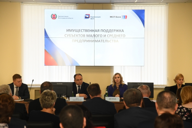 Волгоградские предприниматели получат дополнительную поддержку Волгоградские предприниматели получат дополнительную поддержку