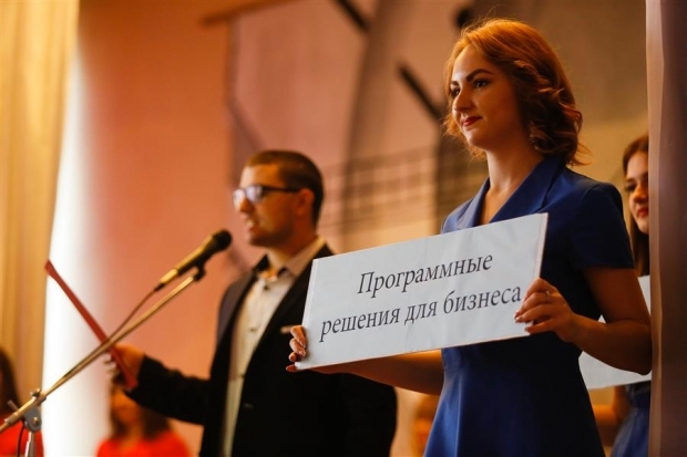 Предпринимателей обучили механизму «зеркального реестра проверок» Предпринимателей обучили механизму «зеркального реестра проверок»