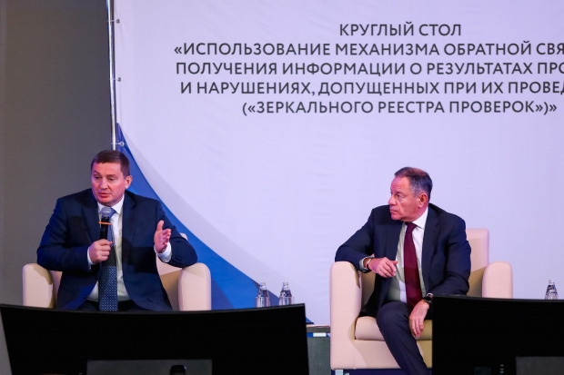 Корпорация МСП увидела, как в Волгограде поддерживают предпринимателей Корпорация МСП увидела, как в Волгограде поддерживают предпринимателей