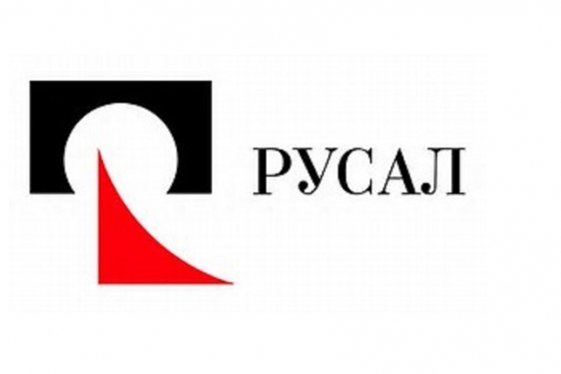 РУСАЛ принимает заявки на конкурс развития городских пространств РУСАЛ принимает заявки на конкурс развития городских пространств