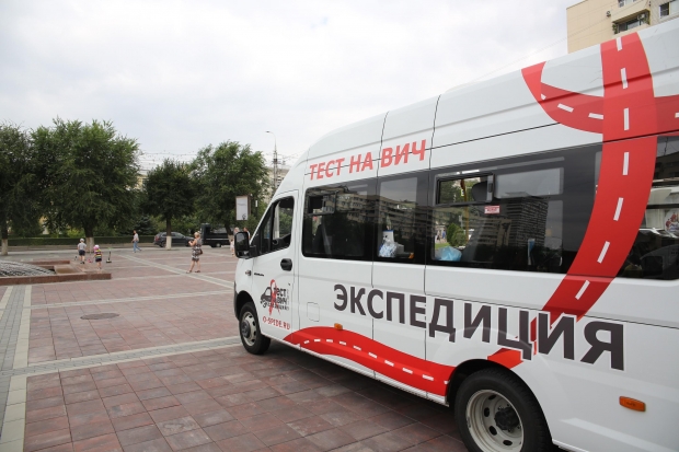 Заболеваемость ВИЧ в Волгоградской области снизилась на 19% Заболеваемость ВИЧ в Волгоградской области снизилась на 19%