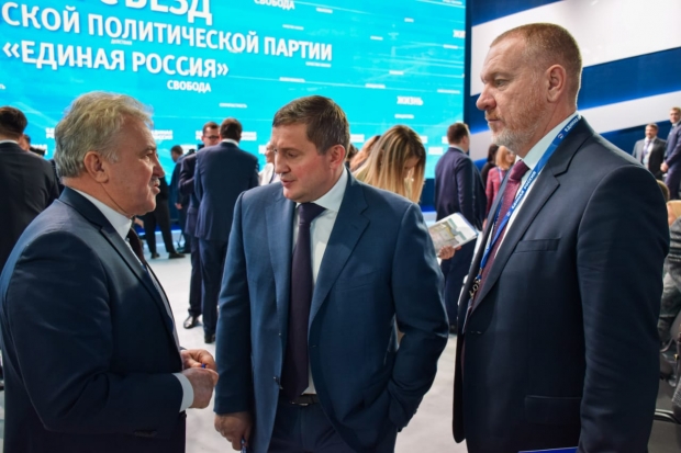 Андрей Бочаров участвует в съезде «Единой России» Андрей Бочаров участвует в съезде «Единой России»