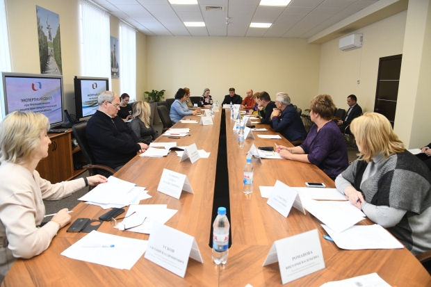 В Волгограде эксперты обсудили налоговые изменения для юрлиц в 2020 году В Волгограде эксперты обсудили налоговые изменения для юрлиц в 2020 году
