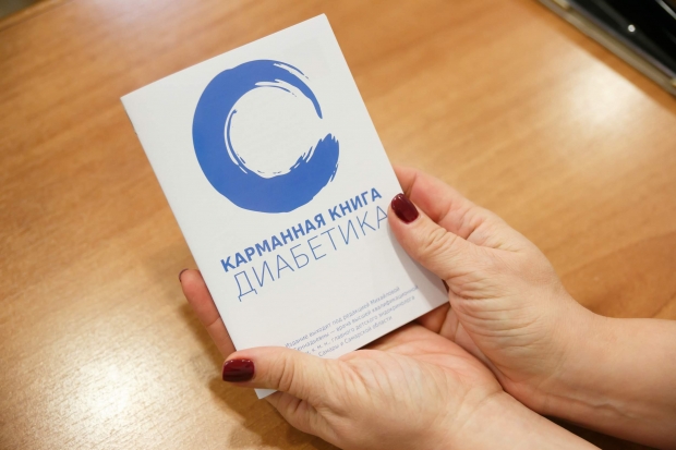 Назван необычный симптом диабета на коже Назван необычный симптом диабета на коже