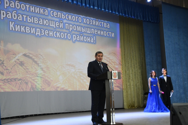 Андрей Бочаров: «Киквидзенский район имеет высокий потенциал развития» Андрей Бочаров: «Киквидзенский район имеет высокий потенциал развития»