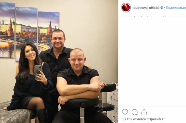 Ирина Дубцова рассказала о волгоградском массаже Ирина Дубцова рассказала о волгоградском массаже
