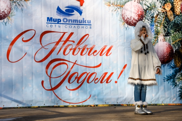 Поздравления С Новым Годом На Языках Поздравления С Новым Годом На Языках