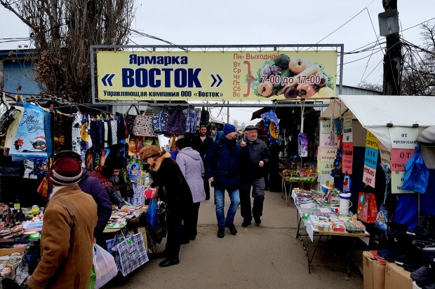 На городской ярмарке в Волгограде предновогодний аншлаг На городской ярмарке в Волгограде предновогодний аншлаг
