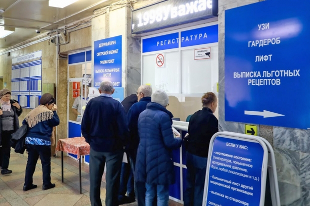 В 2020 году больничные волгоградцам будут оплачивать из соцстраха В 2020 году больничные волгоградцам будут оплачивать из соцстраха