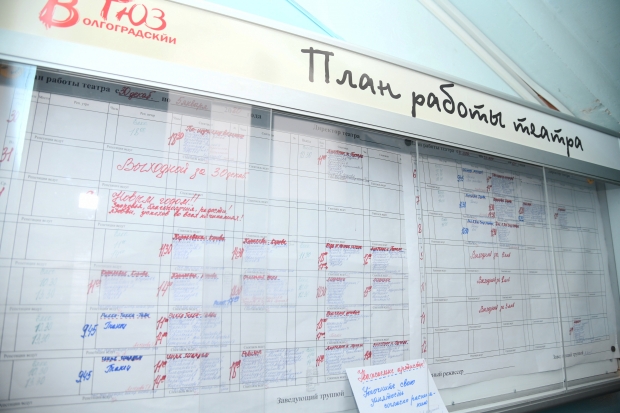Волгоградский ТЮЗ впервые за полвека получит капитальный ремонт