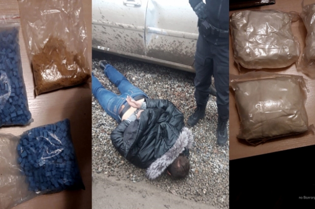 В Волгограде с поличным задержали двух наркосбытчиков В Волгограде с поличным задержали двух наркосбытчиков