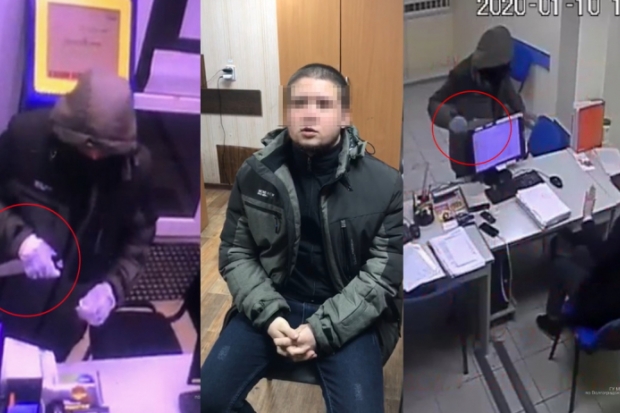 Задержан должник, который грабил офисы микрозаймов в Волгограде Задержан должник, который грабил офисы микрозаймов в Волгограде