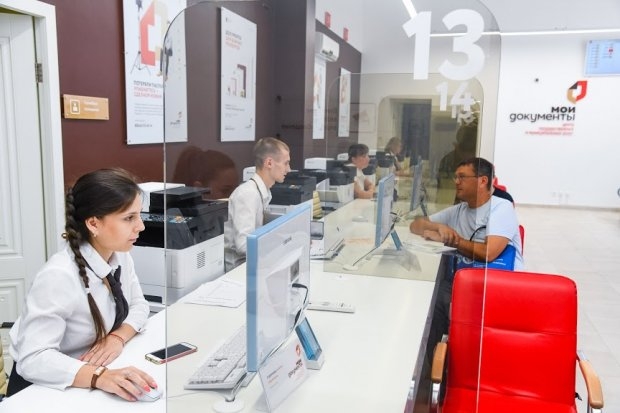 В 2019 году волгоградцы «забыли» забрать 18 тыс. бумаг на недвижимость В 2019 году волгоградцы «забыли» забрать 18 тыс. бумаг на недвижимость