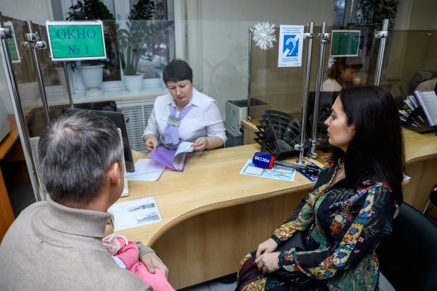 В Волгоградской области стало больше мер соцподдержки для семей с детьми В Волгоградской области стало больше мер соцподдержки для семей с детьми