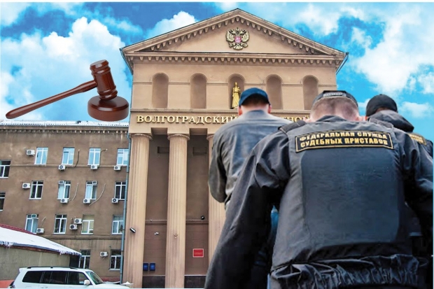 В Волгограде астраханец признался в хищении 7 млн рублей В Волгограде астраханец признался в хищении 7 млн рублей