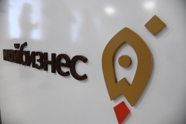 Волгоградские предприниматели расширят свои возможности Волгоградские предприниматели расширят свои возможности