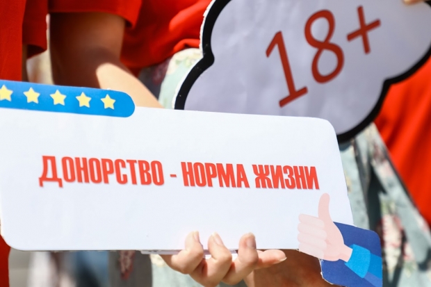 Российские эксперты расскажут волгоградцам о донорстве костного мозга Российские эксперты расскажут волгоградцам о донорстве костного мозга