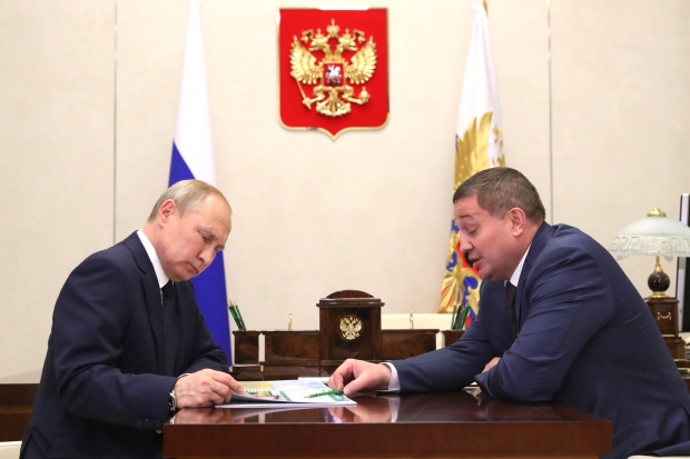 Андрей Бочаров вошел в обновленный Путиным состав президиума Госсовета Андрей Бочаров вошел в обновленный Путиным состав президиума Госсовета