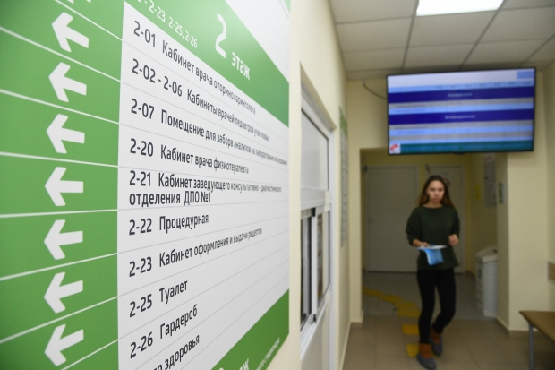 В Волгоградской области нет эпидемии гриппа и ОРВИ В Волгоградской области нет эпидемии гриппа и ОРВИ